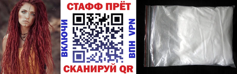 Купить закладку Марихуана LSD-25 Меф Гусиноозёрск