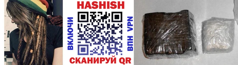 Купить где  Гусиноозёрск  ГАШИШ AMNESIA HAZE 