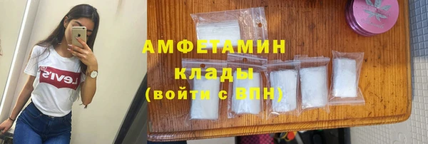 jwh Беломорск