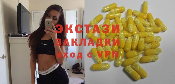 первитин Богданович