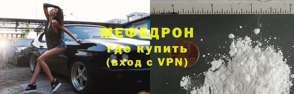 первитин Богданович