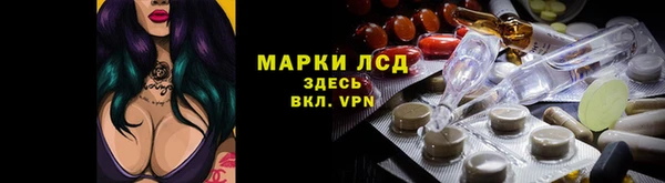 MDMA Premium VHQ Данков