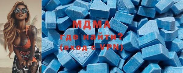 COCAINE Дедовск