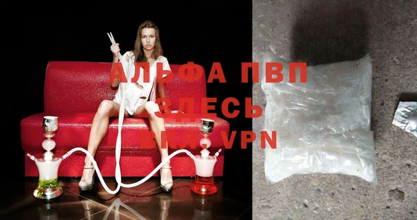 ПСИЛОЦИБИНОВЫЕ ГРИБЫ Богородицк