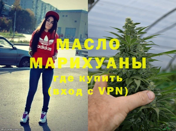 первитин Богданович