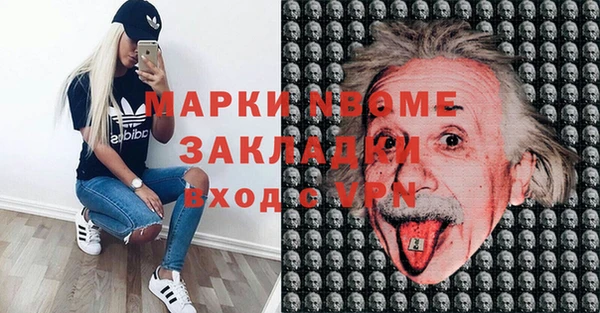 первитин Богданович