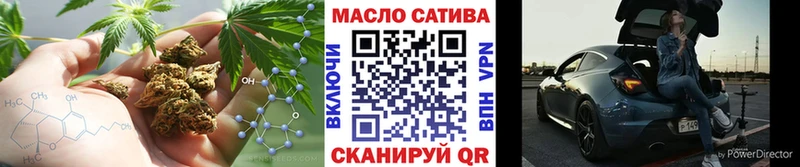 Купить где  Гусиноозёрск  Дистиллят ТГК Wax 